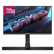 [GIGABYTE/技嘉/28電競]M28U Arm Edition Gaming Monitor(M28U AE)(4K/1ms/144Hz/人體工學螢幕支架)【煩請電聯(留言),(現貨/預排)】