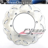 Yamaha YZF R1 96-03 years R6 99-02 years rear brake discs chrysanthemum rear brake discs soul