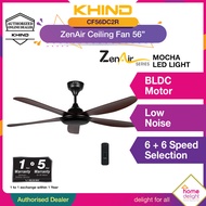 Khind Ceiling Fan ZenAir Series BLDC 56" CF56DC1R CF56DC2R CF56DC3RL CF56DC4RL CF56DC5R CF56DC6RL