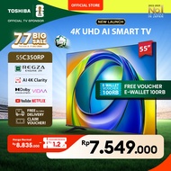 [4K] Toshiba TV 55" 4K UHD Smart TV - Regza ZR Gen3 Dolby Vision Atmos HDR10+ MEMC VRR ALLM AI Sound