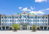 BORRMAN Hotel (Lijiang Sanyi International Airport Branch)