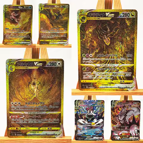 PTCG Arceus VSTAR Toys Hobbies Hobby Collectibles Game Collection Anime Cards
