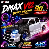 DMAX RC Drift Truck 4WD 70KM/H Rechargeable Remote Control Racing Car Big Size RC Pickup