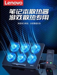 Compatible with Colorful Dedicated Cooler Hidden Star P15/P16/Orange R15/16/Star X15/Hongyuan N