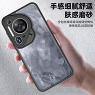 HP SOFTCASE PREMIUM ULTRA FROSTED TRITONE Original CLEAR CASING CASE HUAWEI PURA 70hp