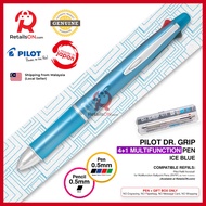 Pilot Dr. Grip Multifunction Pen with Pencil (4+1) - 0.5mm (EF) - Ice Blue / Dr Grip / {ORIGINAL} / [RetailsON]