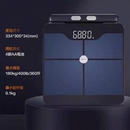 專業八電極體脂秤 獨立站智慧型APP體重計 雙頻精準電子秤 體重計 家用體脂秤