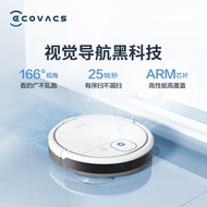 Kowals Sweeping Robot Dedicated Accessories DJ35 DN55 DN520 Original Brand New Rechargeable Lithium 