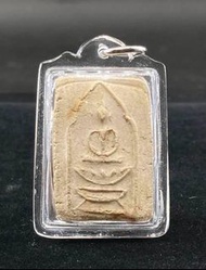 2470-80 龍婆念 屈史伴侖 蓮花法坐崇笛；已包防水