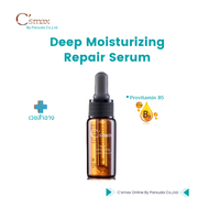 C’smax Deep Moisturizing Repair Serum (Vitamin B5) (10ml.) อย.เลขที่ :10-2-5978634 เวชสำอาง