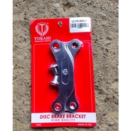 Tokahi LC135 Disc plate bracket (260mm) / Tokahi Y15ZR Disc Plate Bracket 267mm