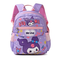 [CHÍNH HÃNG] Balo Cho Bé Mẫu Giáo MR VUI 893 (727) - tại Balonation.vn