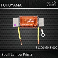 Fukuyama Spull Lamp Prima