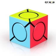 Qiyi Cube Round Oblique Turning Rubik's Cube Rubik's Cube Frosted Special-Shaped Rubik's Cube Obliqu