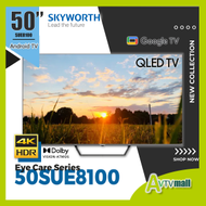 Skyworth 50SUE8100 創維 50" 4K QLED TV 4K UHD 送 藍牙耳筒及掛牆架 Smart TV SUE8100
