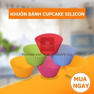 Silicone Cupcake Mold / Cupcake Cake Mold, Muffin, Jelly, Jelly (7cm) 44