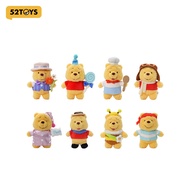 【Launch Time Sep 17th 9:30AM】52TOYS Disney Winnie the Pooh Costume Series Plush Collection Blind Box