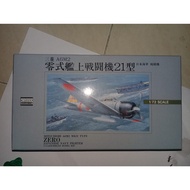 Arii A6M Zero 1/72
