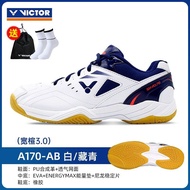 VICTOR勝利羽毛球鞋 badminton shoes
