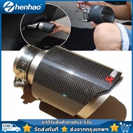 คาร์บอนไฟเบอร์เคลือบสแตนเลสสากลท่อไอเสียรถยนต์เคล็ดลับ Tailtip A Krapovic รถไอเสียท่อไอเสียเคล็ดลับส