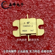 1PCS TIM8596-2 TIM8596-4 TIM8596-8 TIM8596-15 High Frequency Microwave Power Tube Inquiry Shooting