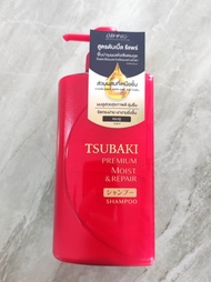 Tsubaki Premium Moist & Repair Shampoo 490ml