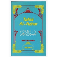 Tafsir al azhar volume 10 hamka