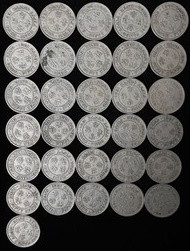1951年喬治六世香港銀五毫 31個