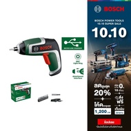 BOSCH สว่านไขควง ไร้สาย 3.6V IXO 7 ประกันนาน 6 เดือน