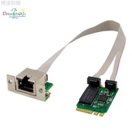 Maker Digital, M.2 A+E 2.5G Ethernet Adapter 2.5G/1G/100M Multi Gigabit M.2 Network Card 8125B CO