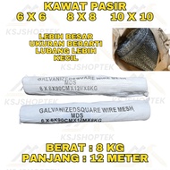 JUMBO SAND WIRE 6 X 6 8 X 8 10 X 10 / Jumbo Sand Wire 8 kg Sand Wire/ Ram Wire/ Drum Wire For Fence/