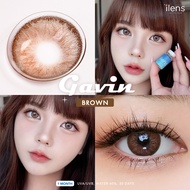 ilens GAVIN รุ่นใหม่ รุ่นขายดี สวยขนลุกก ฉบับสาวเกาหลี เลนส์แบบมินิมอล (ฟรี ตลับคอนแทคเลนส์)