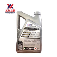 (USA) MOBIL 1 Advance Full Synthetic SAE 5W30 Engine Oil 5Qts