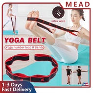 Stretching Exercise Training Stretching Band Elastic Band Yoga Digital Loop 8 Latin dance band