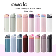 100% Original Owala FreeSip 24oz/32oz Water Bottle – Insulated Stainless Steel, Best Seller, Ready S