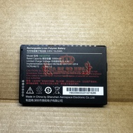 HB50DT58 Suitable for UBS i6310 pro/CT58 CT58 pro/Xuanyuanba Gun-2 Battery
