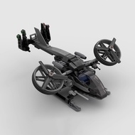 MOC Building Blocks Compatible Lego 87032 AVATAR AVATAR Helicopter Small Particle Model Toy Gift2025
