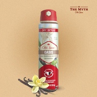 Old Spice Dry Spray สเปรย์ระงับกลิ่นกาย กลิ่น Oasis 122 g หอมวานิลลา หวานนุ่ม น่ารัก