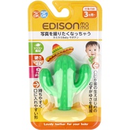 KJC 愛迪生媽媽 咬咬Baby 仙人掌