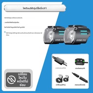 FUTURE EYES | ไฟหน้า LED สำหรับลำแสงใกล้-ไกล