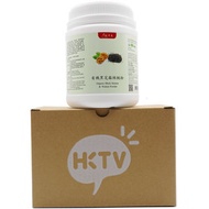 杞子王 - 有機黑芝麻核桃粉 400克X2瓶 即沖食品 歐盟及美國有機認証