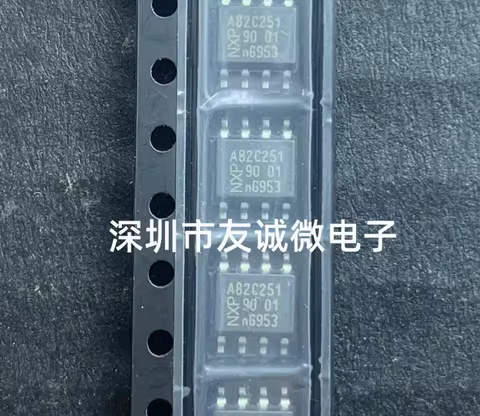 10PCS New original PCA82C251T 82C251Y A82C251 SOP-8 quality goods