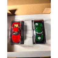 Ixo Ferrari Double Car Set Ferrari 250 LM+Ferrari 575M Maranello Ferrari 250 LM1. Race Location Laun