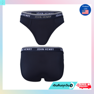 JOHN HENRY UNDERWEAR Silver &amp; Gold Series กางเกงชั้นในผู้ชาย ทรงบรี๊ฟ รุ่น JU JU2G002 สีกรมท่า กางเกงในชาย กางเกงในผู้ชาย ชุดชั้นในชาย ชุดชั้นในผู้ชาย บ๊อกเซอร์ชาย กางเกงบ๊อกเซอร์