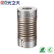 Servo Stepper Motor Encoder Elastic Coupling Top Wire Coupling Light Large Diaphragm Spring Coupling