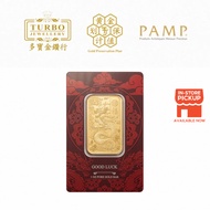 TURBO [1OZ] PAMP Good Luck Yellow Dragon Gold Bar 9999Gold
