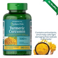 ขมิ้นชันจากอเมริกา Puritan's Pride Turmeric Curcumin 500 mg 180 capsules
