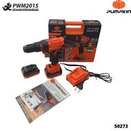 PUMPKIN สว่านกระแทก12V สว่านไร้สาย 50273 PWM2015