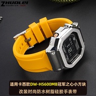 Zhuolei Suitable for G-SHOCK Casio 3516 DW-H5600MB Small Square Modified Resin Silicone Watch Strap