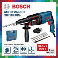 [3 in 1 Rotary Hammer] BOSCH GBH 2-26DRE GBH 2-24DRE GBH220 SDS-Plus GBH226 DRE GBH224 GBH 220 /Dril